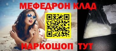 гашик Нарткала