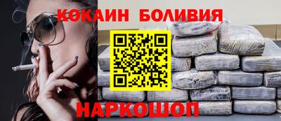 гашик Нарткала