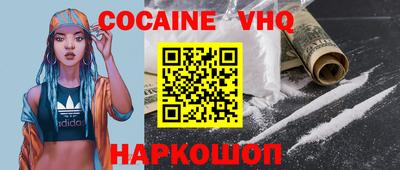гашик Нарткала