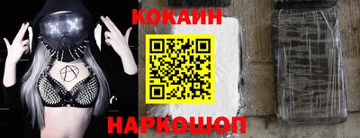 гашик Нарткала