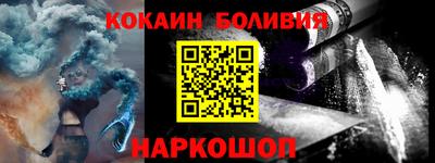 гашик Нарткала