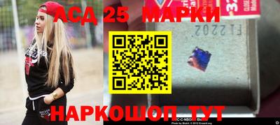 гашик Нарткала