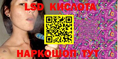 прущий лед Новозыбков