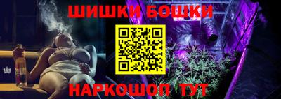 кокаин перу Нальчик