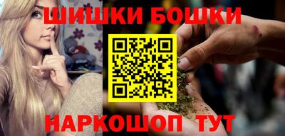 кокаин перу Нальчик