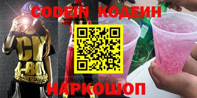 гашик Нарткала