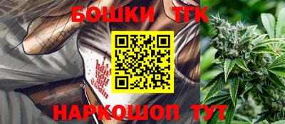 кокаин перу Нальчик