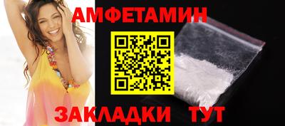 кокаин перу Нальчик