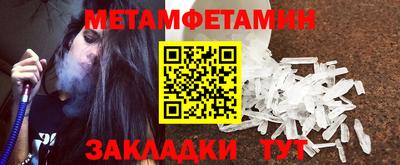 гашик Нарткала