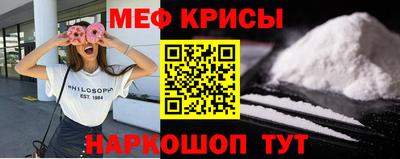 кокаин перу Нальчик