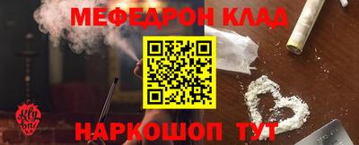 гашик Нарткала