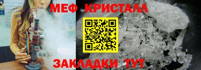 гашик Нарткала