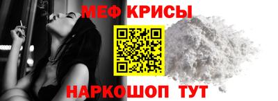 гашик Нарткала